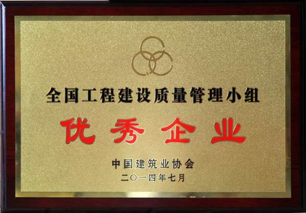 14895441287464qsvam