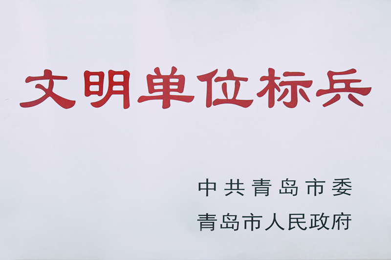 16848885849hkcrc