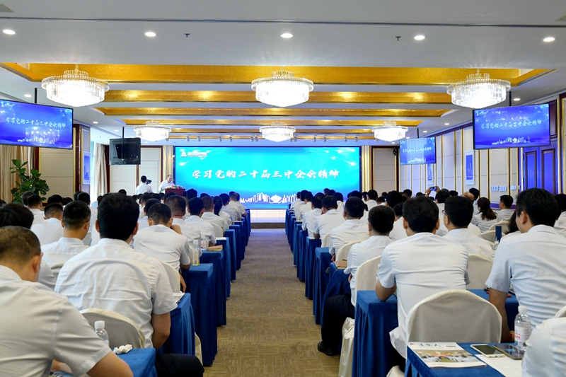 学习.JPG 学习.JPG