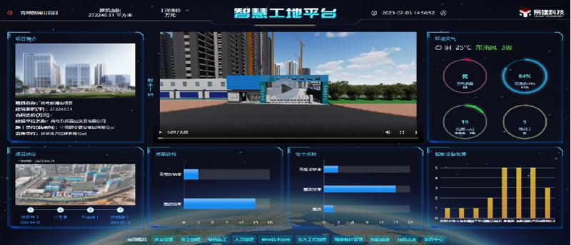 微信图片_20240928172530.jpg 微信图片_20240928172530.jpg