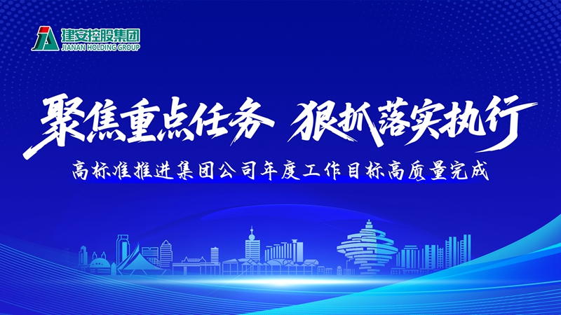 微信图片_20250718093641_副本.jpg 微信图片_20250718093641_副本.jpg
