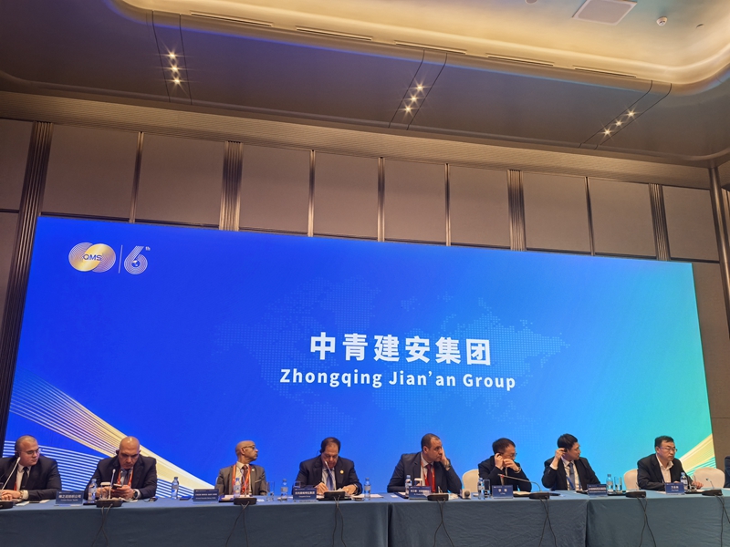 微信图片_20250620141018.jpg 微信图片_20250620141018.jpg