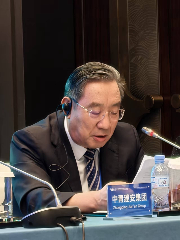 微信图片_20250620140912.jpg 微信图片_20250620140912.jpg