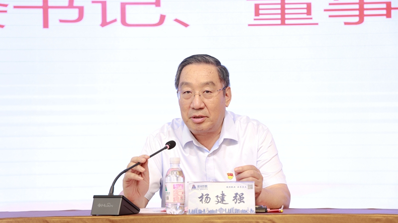 微信图片_20250628171707.jpg