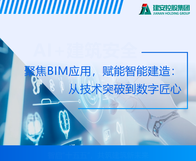 c16b955d9e7fcd146ea6fa9348262012